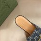 Replica Gucci high quality men's half slipper