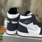 Replica Nike Air Jordan 1 High OG “Japan” sneaker