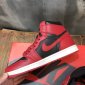 Replica nike Air Jordan 1 aj1 sneaker