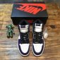 Replica nike Air Jordan 1 aj1 sneaker