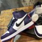 Replica nike Air Jordan 1 aj1 sneaker