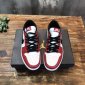 Replica NIKE Air Jordan 1 Low Sneaker