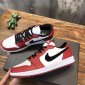 Replica NIKE Air Jordan 1 Low Sneaker