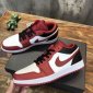 Replica NIKE Air Jordan 1 Low Sneaker