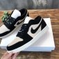 Replica NIKE Air Jordan 1 Low Sneaker