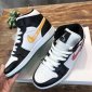 Replica Nike Air Jordan 1 Mid Sneaker