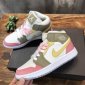 Replica Nike Air Jordan 1 Mid Sneaker