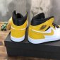 Replica Nike Air Jordan 1 Mid Sneaker