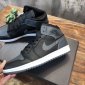 Replica Nike Air Jordan 1 Mid Sneaker