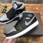 Replica Nike Air Jordan 1 Mid Sneaker