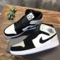 Replica Nike Air Jordan 1 Mid Sneaker