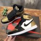 Replica Nike Air Jordan 1 High Sneaker