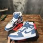 Replica Nike Air Jordan 1 High Sneaker