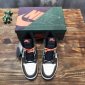 Replica Nike Air Jordan 1 High Sneaker