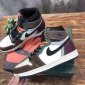 Replica Nike Air Jordan 1 High Sneaker