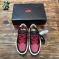 Replica Nike Air Jordan 1 Elevate Low SE Sneaker