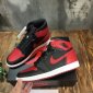 Replica Nike Air Jordan 1 " Banned " AJ1 Sneaker