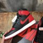 Replica Nike Air Jordan 1 " Banned " AJ1 Sneaker