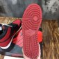 Replica Nike Air Jordan 1 " Banned " AJ1 Sneaker