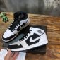 Replica Nike Air Jordan 1 Mid Sneaker