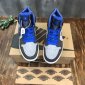 Replica LPL x Air Jordan 1 Zoom  High  CMFT “GoodGame” Sneaker