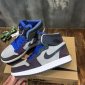 Replica LPL x Air Jordan 1 Zoom  High  CMFT “GoodGame” Sneaker