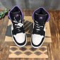 Replica Nike Air Jordan 1 Zoom Comfort “PSG” Sneaker