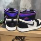 Replica Nike Air Jordan 1 Zoom Comfort “PSG” Sneaker