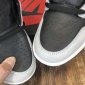 Replica Nike Air Jordan 1 High OG Shadow 2.0 Sneaker