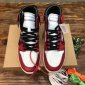 Replica NIKE Air Jordan 1 x OFF-WHITE Sneaker