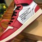 Replica NIKE Air Jordan 1 x OFF-WHITE Sneaker