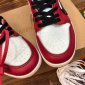 Replica NIKE Air Jordan 1 x OFF-WHITE Sneaker