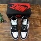 Replica Nike Air Jordan 1 High Retro Sneaker