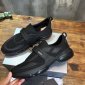 Replica Prada hot sale Men's sneaker