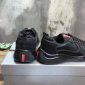 Replica Prada classic sneaker