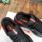 Replica Prada classic sneaker