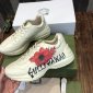 Replica GUCCI - Authenticated Rhyton Trainer - Leather White Floral