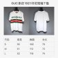 Replica GUCCI 2022SS New Arrival 1921 Printing T-shirt