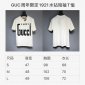 Replica GUCCI 2022SS New Arrival 1921 Printing T-shirt