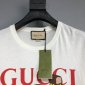 Replica Bananya x Gucci Hot sale T-shirt