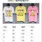 Replica Bananya x Gucci Hot sale T-shirt