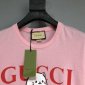 Replica Bananya x Gucci Hot sale T-shirt