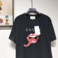 Replica Gucci the lips picture T-shirt