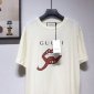 Replica Gucci the lips picture T-shirt