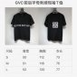 Replica Givenchy 2022 New Arrival T-shirt