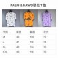 Replica PALM ANGELS & KAWS 2021SS T-shirt