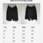 Replica Burberry 2022 new arrival Letter Shorts