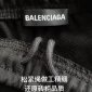 Replica BALENCIGA 2021 Fashion Shorts