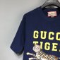 Replica GUCCI Double G 2022SS Tiger T-Shirt