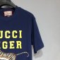 Replica GUCCI Double G 2022SS Tiger T-Shirt